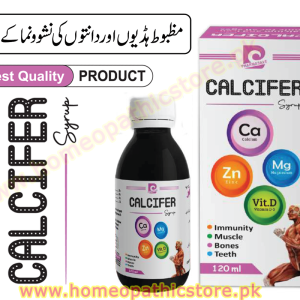 Calcifer Syrup