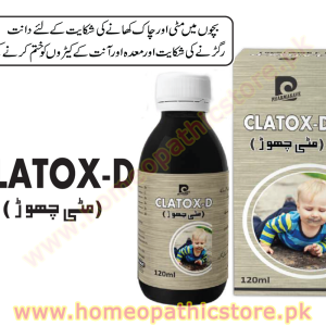 Clatox-D Syrup
