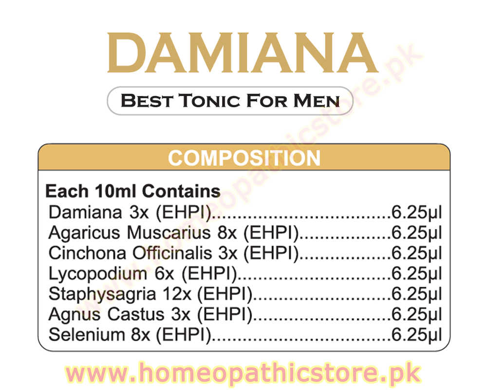 Damiana Syrup - Image 3