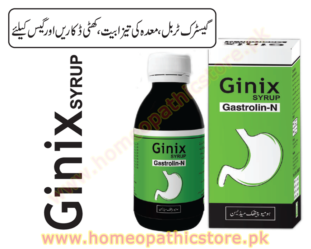 Ginix Syrup