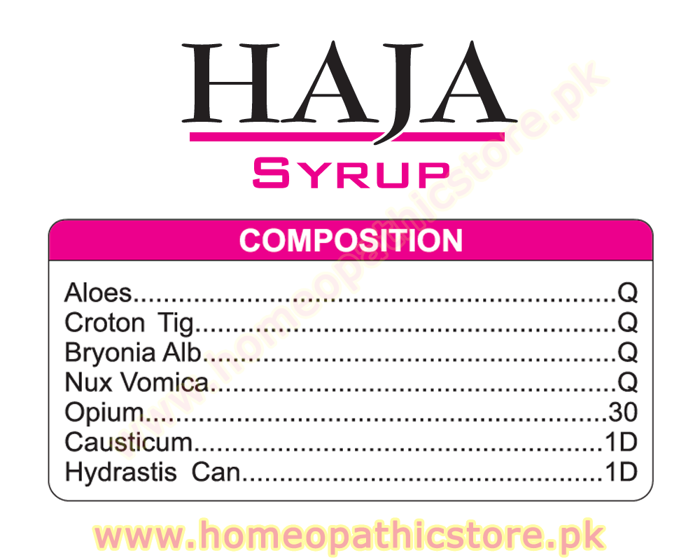 Haja Syrup - Image 3