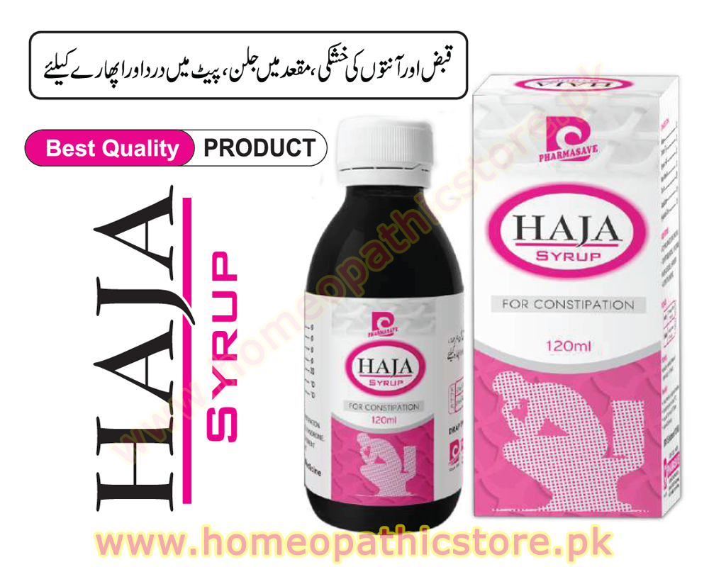 Haja Syrup