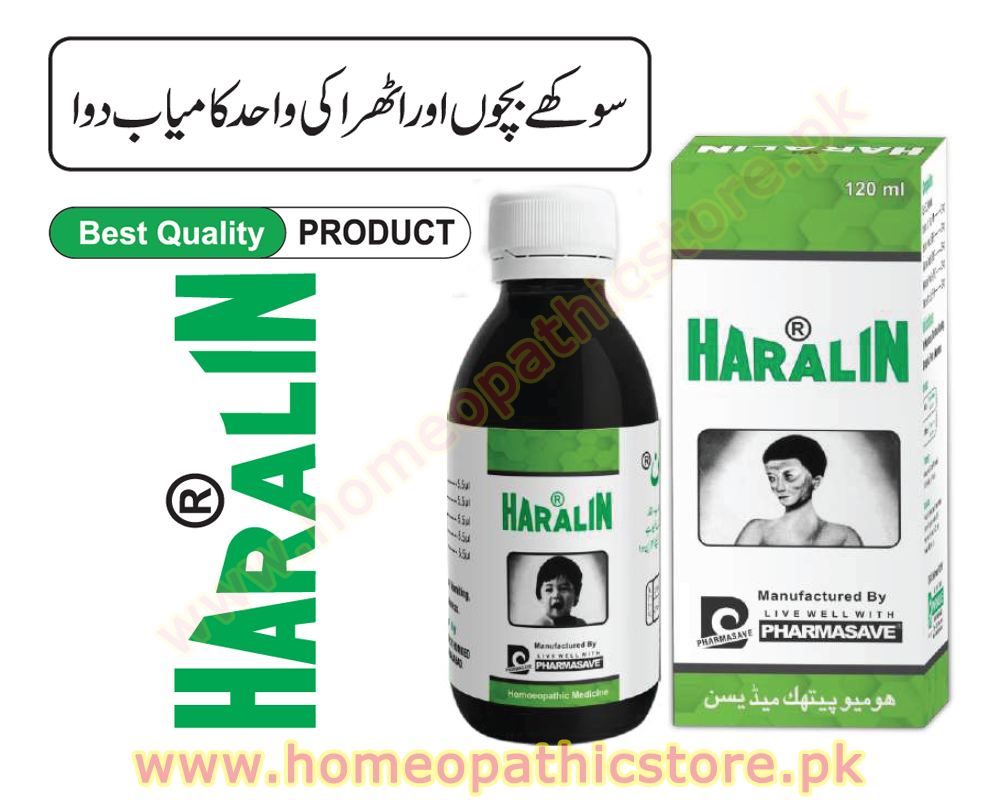 Haralin Syrup