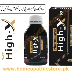 Save Hight X Syrup