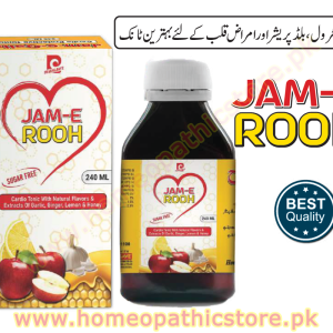 Jam-E-Rooh Syrup