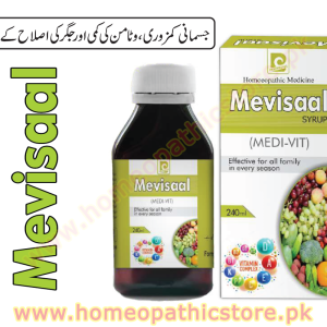 Mevisaal Syrup