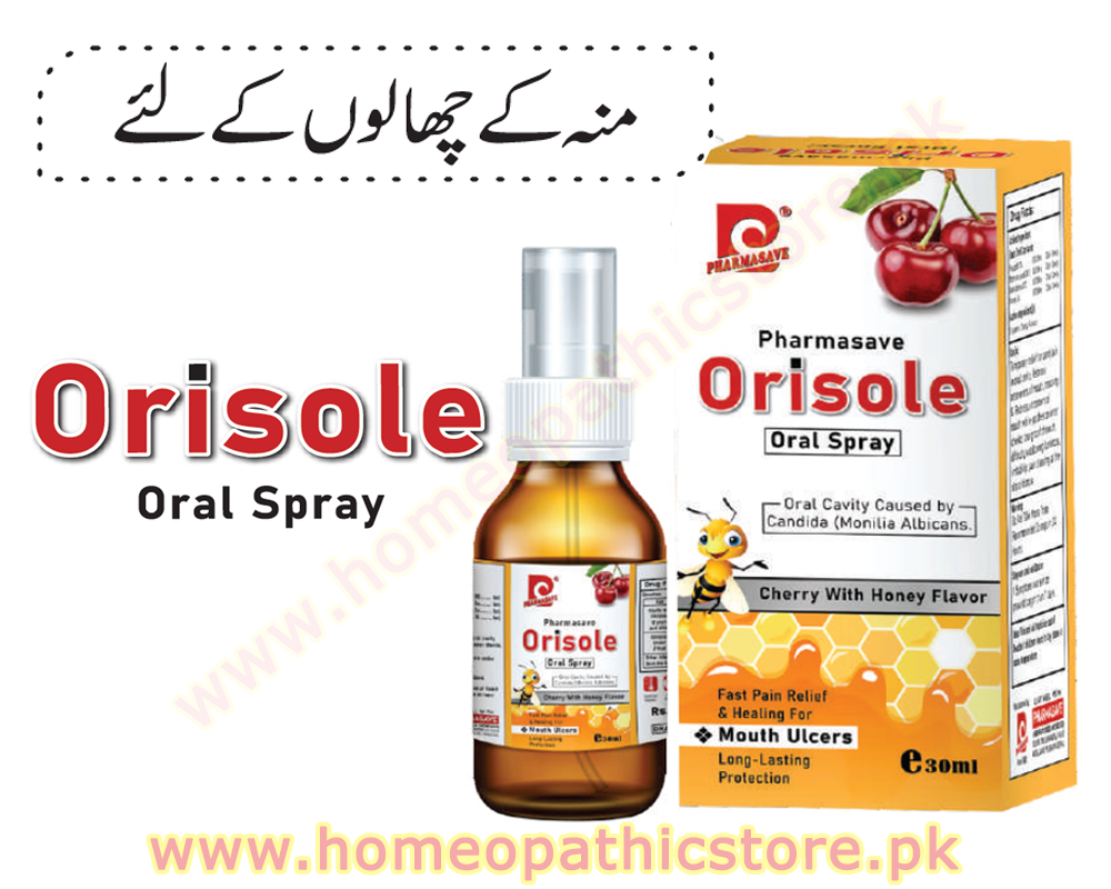 Orisol Oral Spray