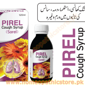 Pirel Cough Syrup