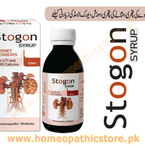 Stogon Syrup