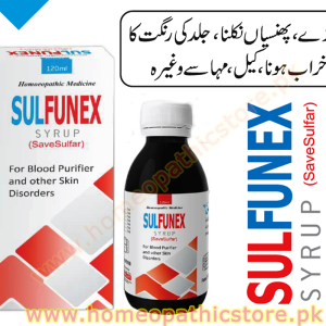 SulFunex Syrup (SaveSulfar)